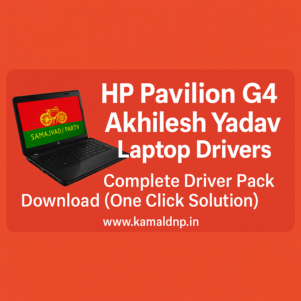 HP Pavilion G4 Akhilesh Yadav Laptop Drivers