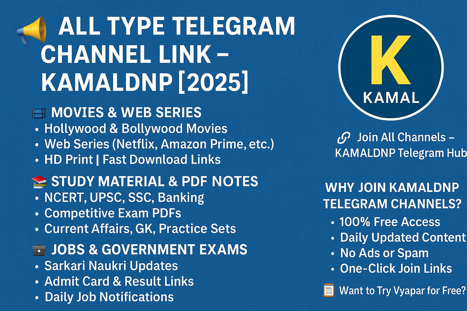 ALL type telegram channel link - KAMALDNP